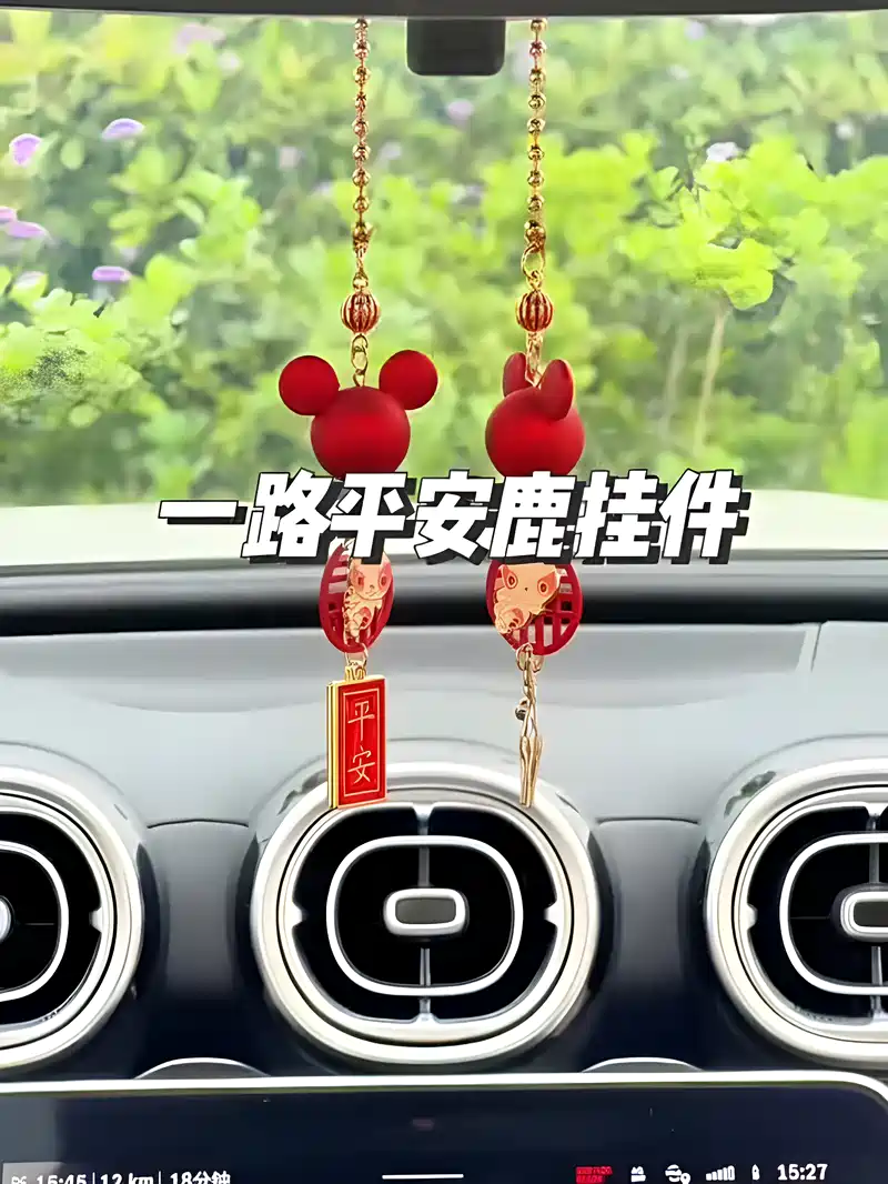 一路平安指的是什么